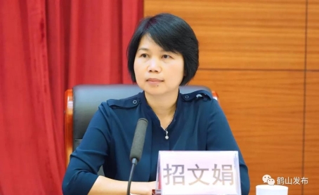 鹤山招聘网最新招聘信息及其动态分析