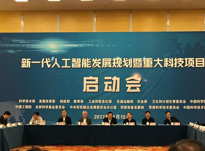 商河最新招聘信息，科技引领未来，智能招聘新时代开启
