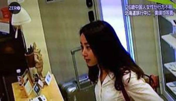 福建老师神秘失踪探秘，小巷深处神秘小店的最新消息