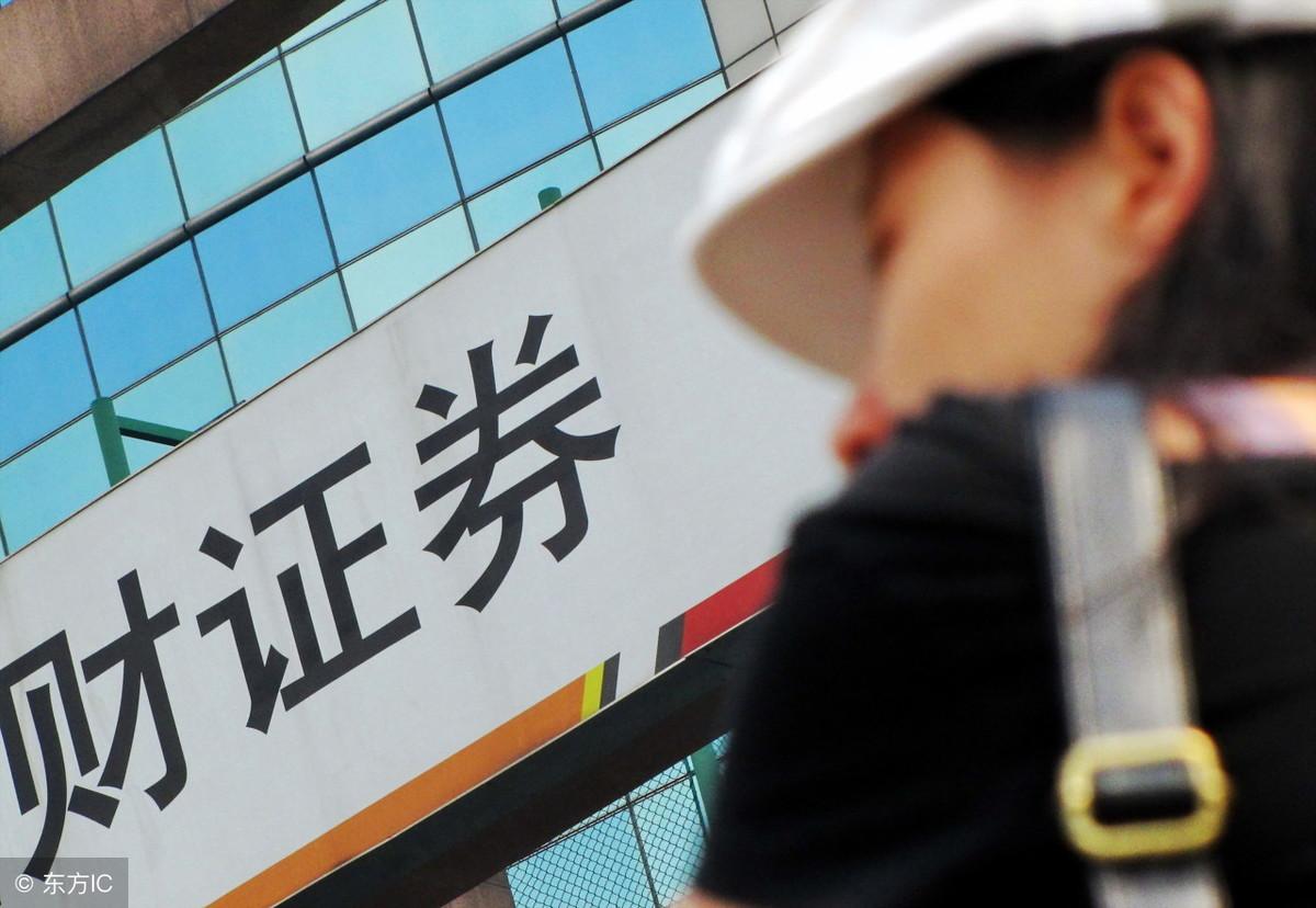 新三板利好政策全新升级，开启企业成长新篇章！