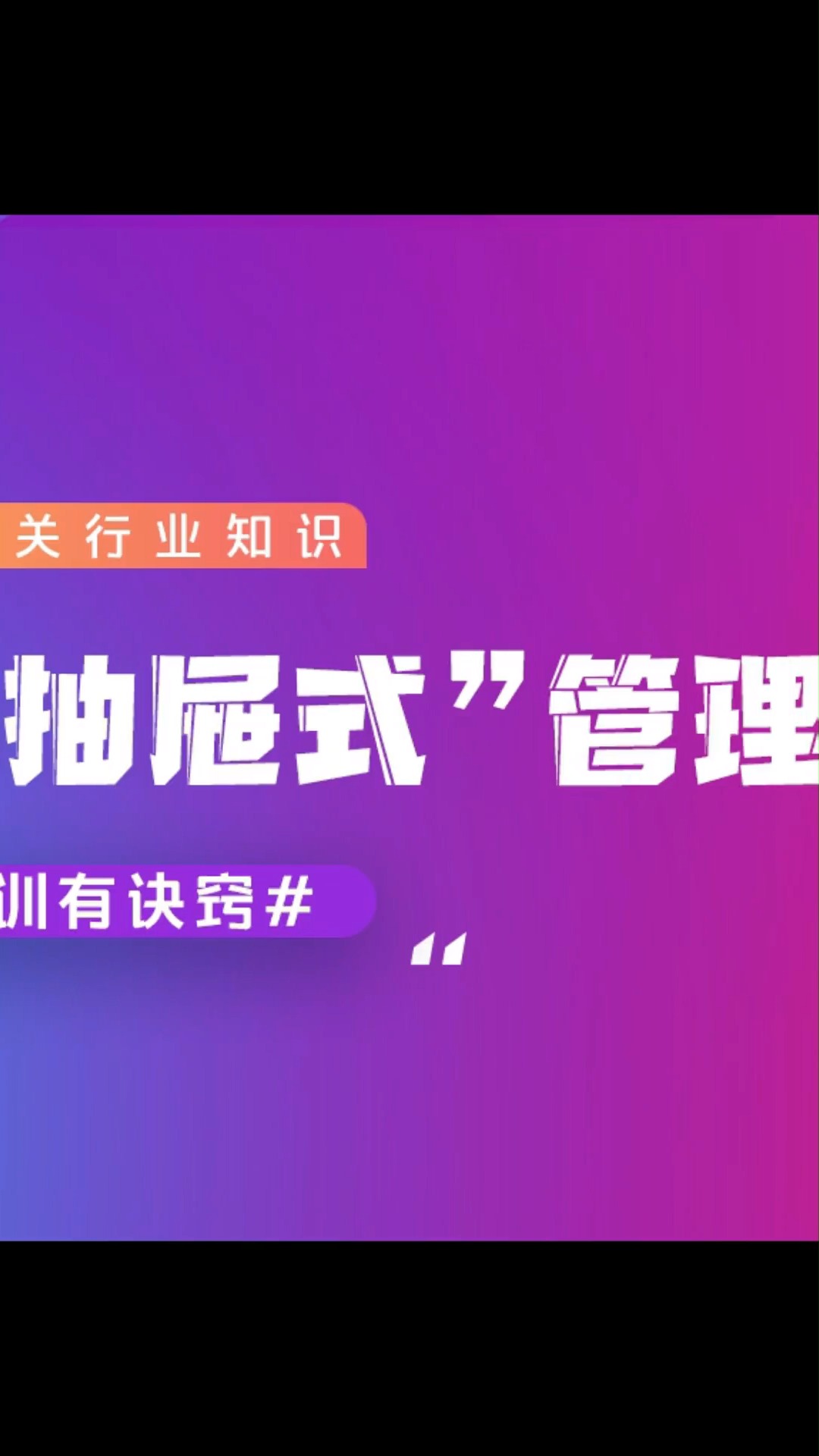 最新mm云播下载攻略，小红书分享，轻松享受视频娱乐新体验！