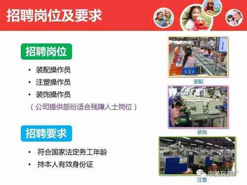 咸宁智莱厂最新招聘，科技前沿引领未来生活新体验招聘启事