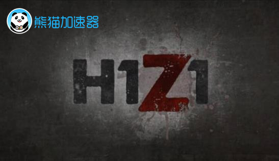 H1Z1最新越狱事件揭秘，背景、进展与影响