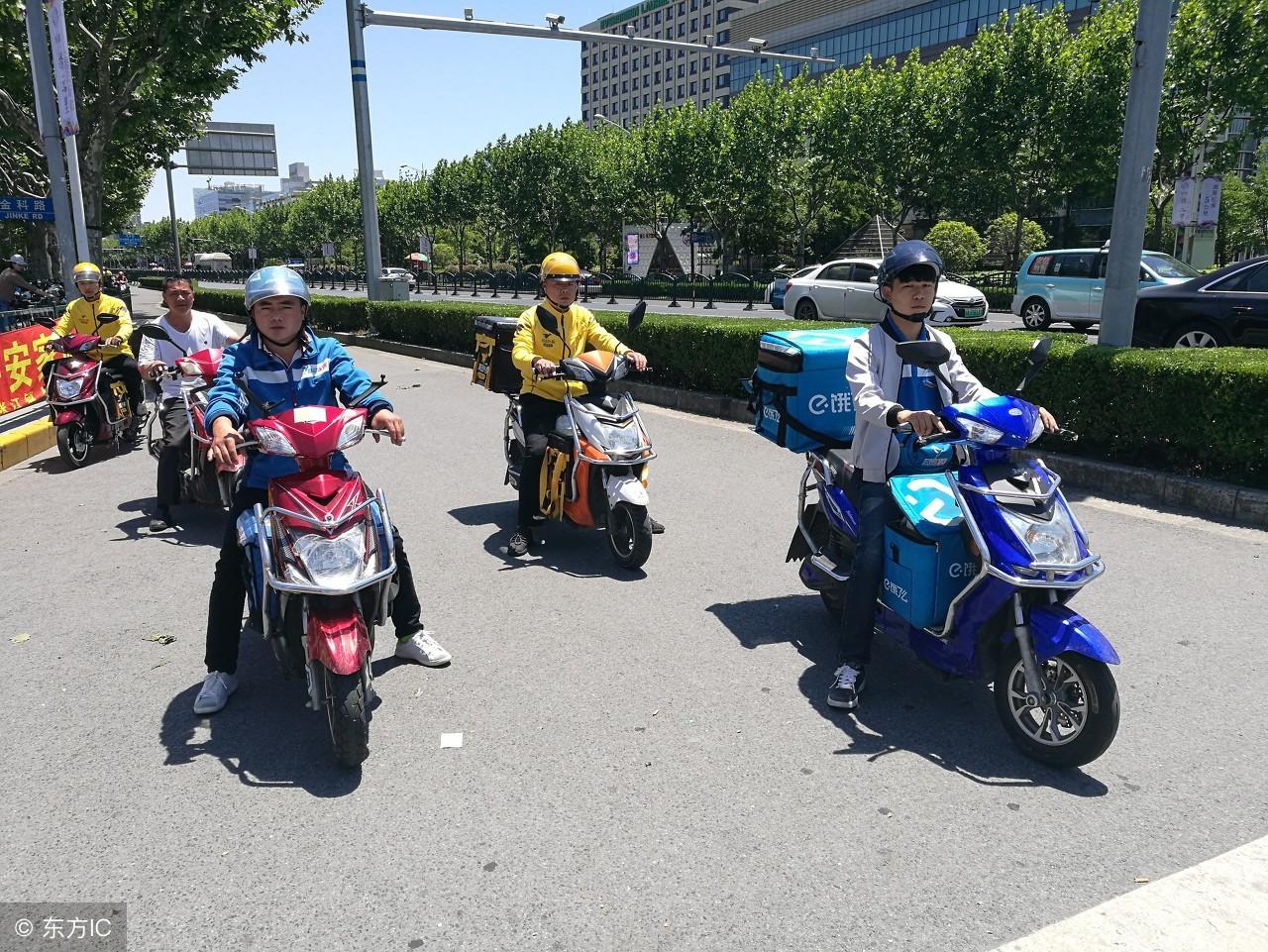 南京滴滴最新消息新闻速递🚗📢