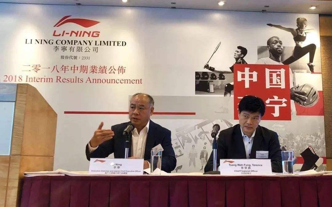 龙口李宁砥砺前行，铸就新时代辉煌传奇