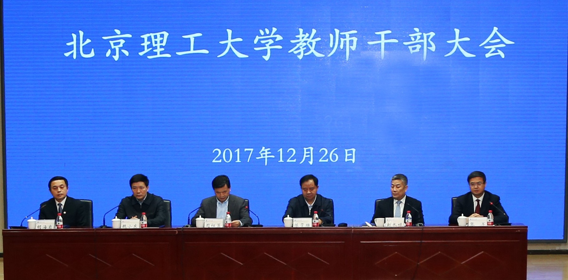 中央组织部最新任命动态，小巷特色小店探秘之旅