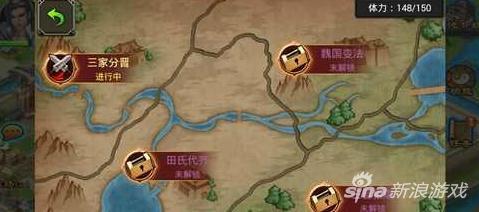 QQ七雄争霸最新区战火重燃，小红书分享，谁将成为霸主？