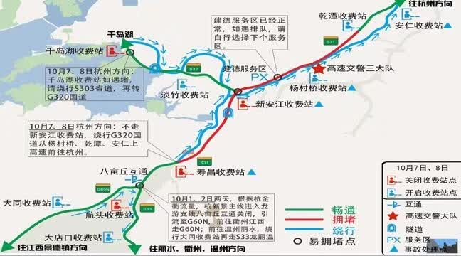 丽水202路最新路线，爱与陪伴的旅程