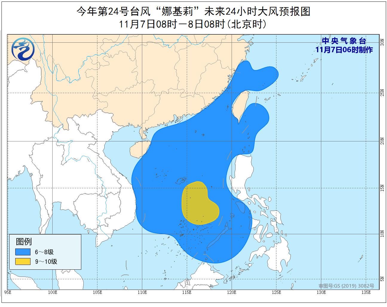 最新全国未来三天天气预报