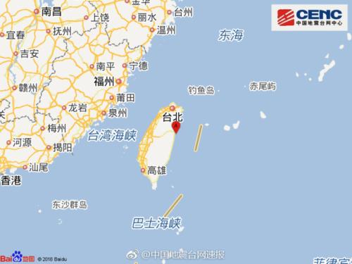 中国和台湾的最新动态报道