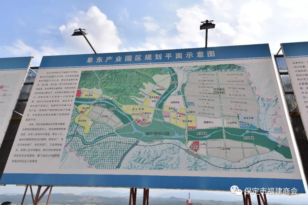 博全铝业 第27页