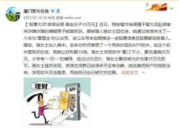 办公室玻璃隔断墙 第28页