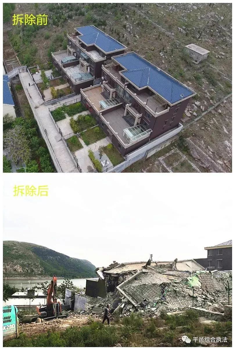 平邑违建拆除最新进展，小巷风情与隐藏宝藏小店的揭秘