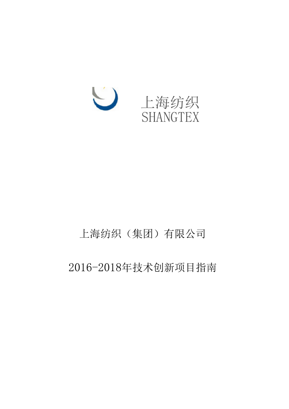 巍桥纺织最新消息,🌟巍桥纺织最新消息🌟