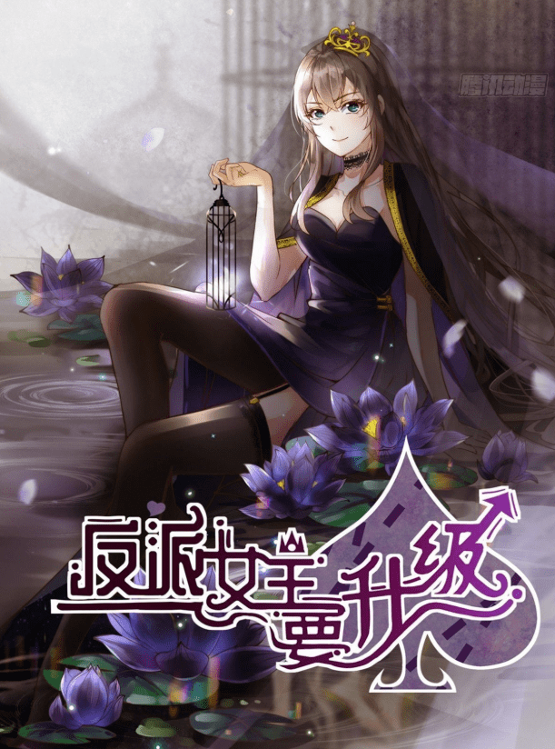 魔女小狂妃，心灵觉醒的自然之旅最新章节