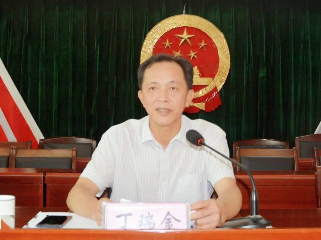 丹东市最新干部任免消息发布