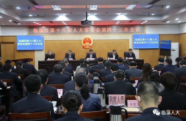 最新动态分析