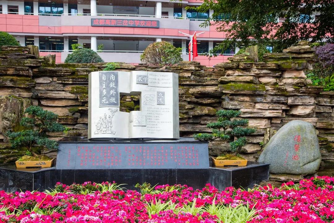 简阳市最新招聘信息及获取步骤指南