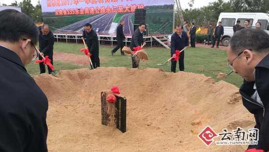 永金高速最新动态，科技驱动未来，引领时代风潮