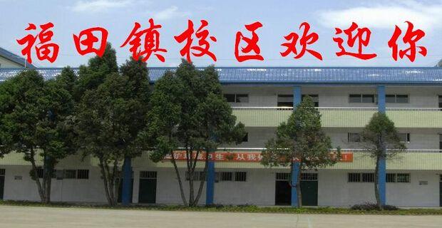 博全铝业 第11页