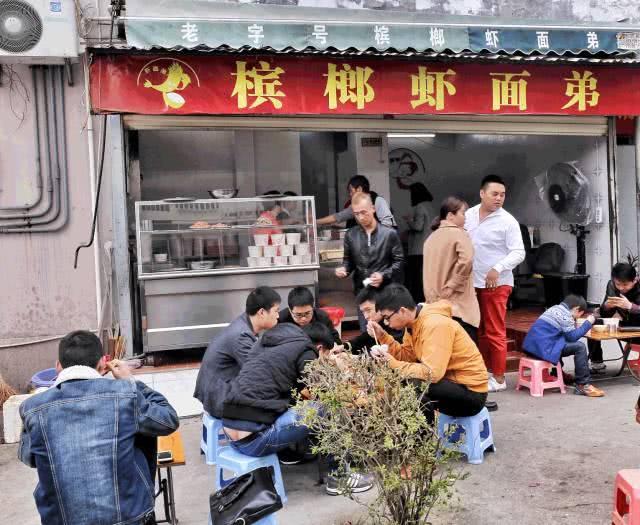 东明县最新招工信息揭秘与美食探索之旅启动！