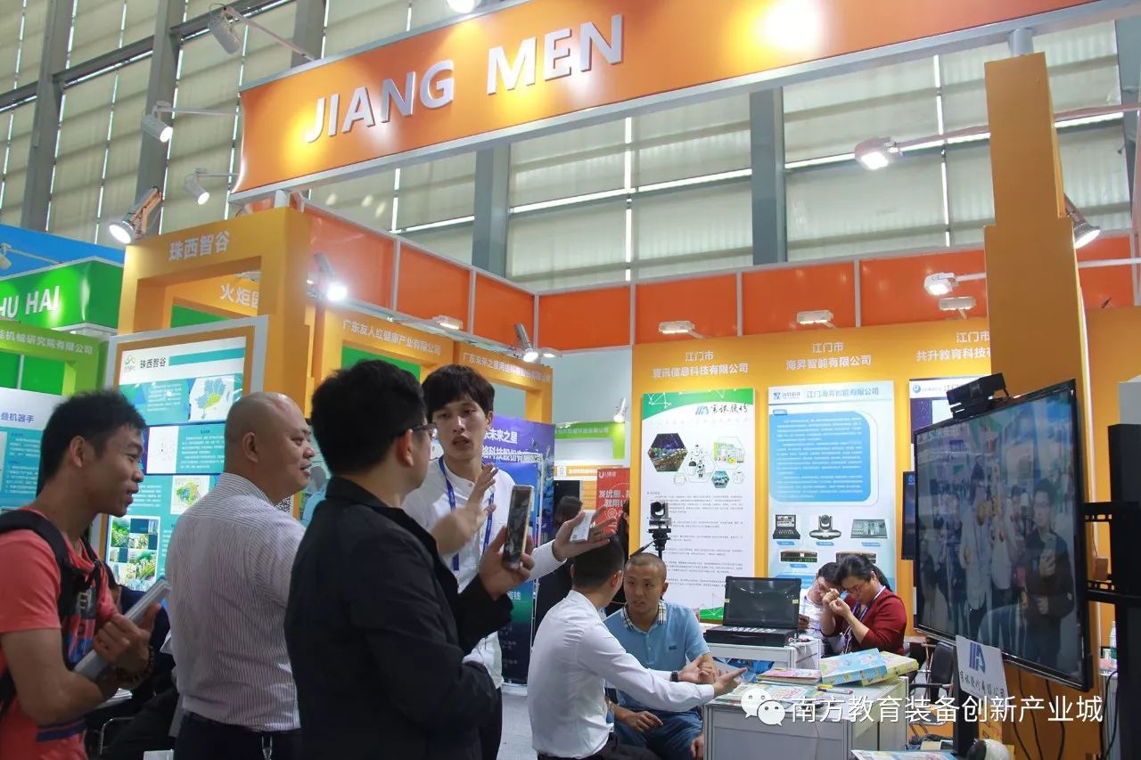 江门潮连厂最新招工信息，科技前沿的高科技产品生产线招募人才