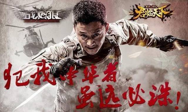 隐藏在巷弄中的小店背后的电影魅力，战狼2最新票房揭秘！
