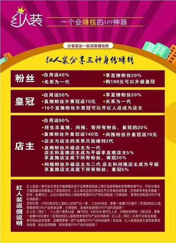 递铺最新招聘信息及自然美景探索之旅启程启航！