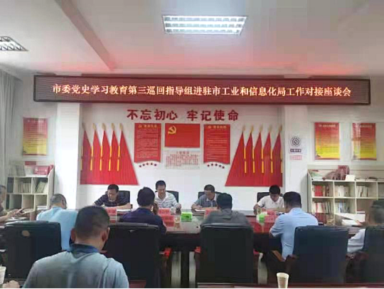 淮安楚州最新招聘信息，变化带来自信，学习铸就未来职场之路
