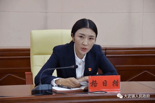 失踪女教师最新动态，追踪事件进展与持续关注的方法