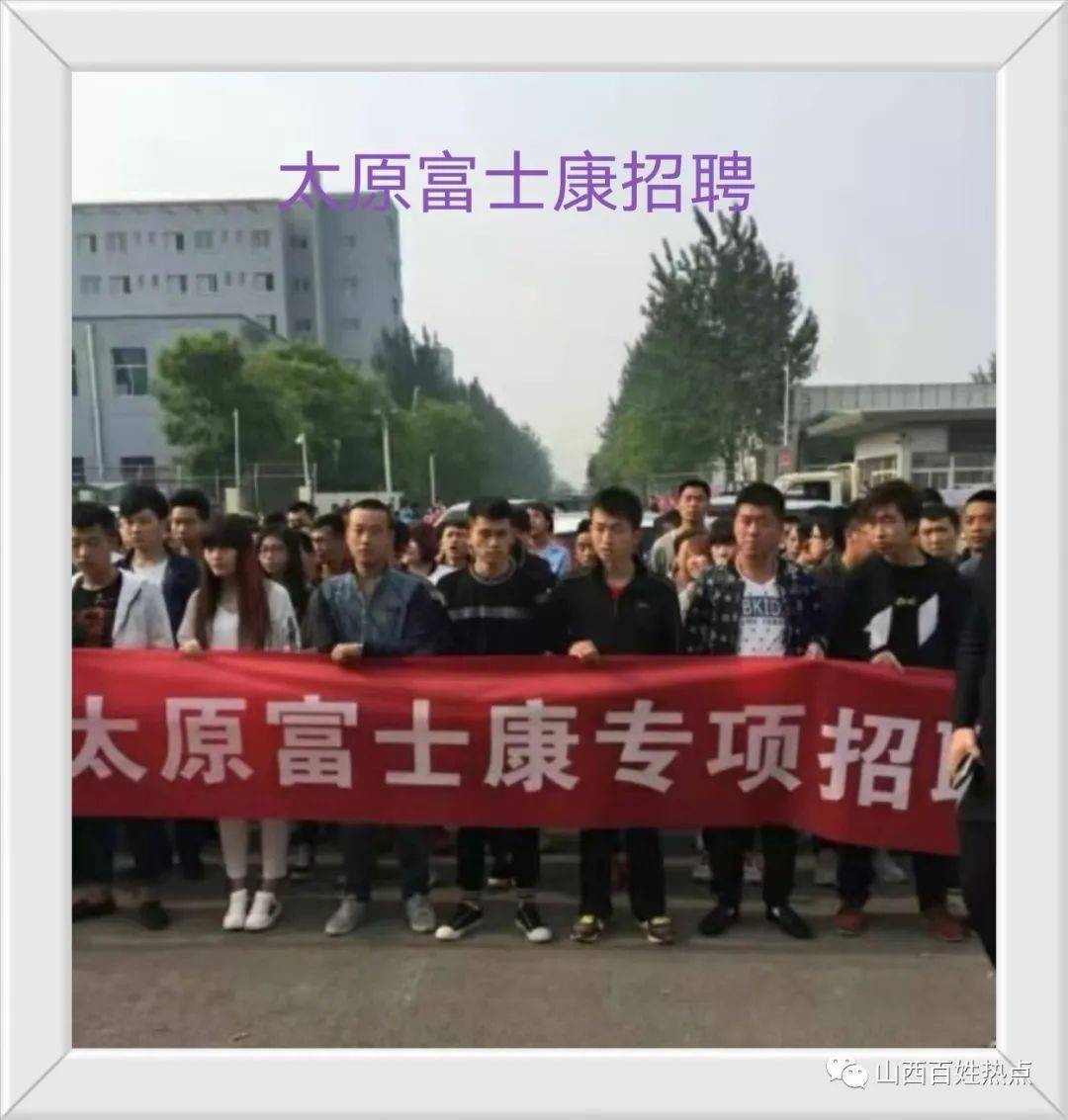 潜山开发区最新招聘启事，共舞大自然，寻找诗与远方的内心之旅
