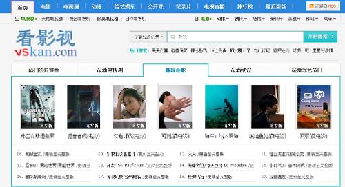 探索影视娱乐新天地，最新映画网网址分享