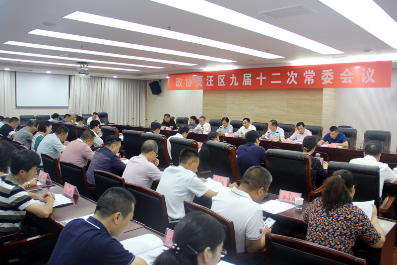 贾汪区新任干部韩振磊引领科技革新，前沿高科技产品的独特魅力探索者