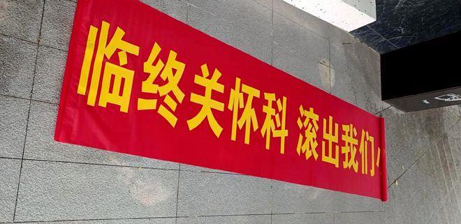 惠州石湾房价最新消息及市场走势深度分析