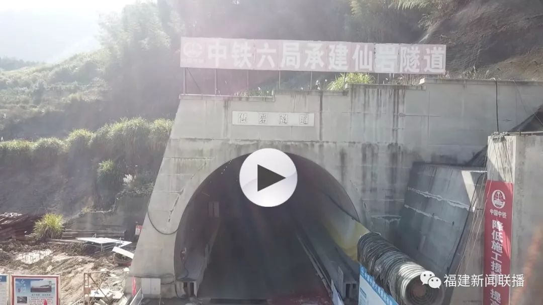 屏南铁路最新动态，励志之旅见证巨变与未来