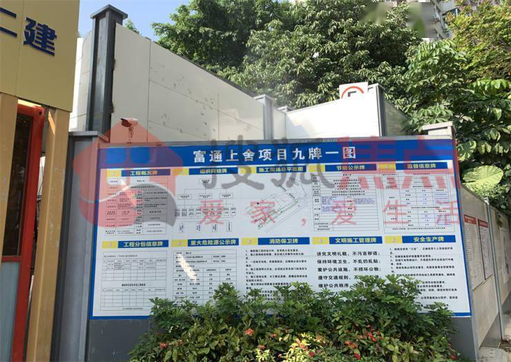 天津宝坻九园最新招聘，观点论述与职位详解